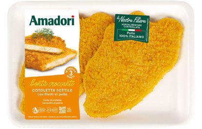 Immagine di AMADORI COTOLETTA SOTTILE GR.300