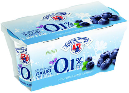 Immagine di VIPITENO YOG.0,1 MIRTILLO NERO G125X2
