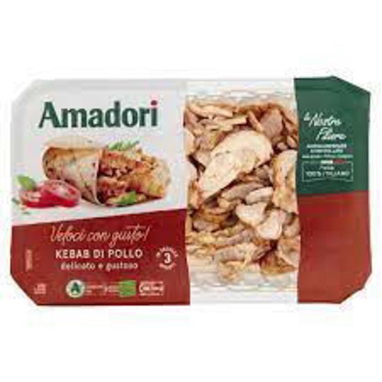 Immagine di AMADORI KEBAB POLLO FETTE GR. 280