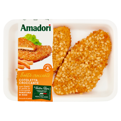 Immagine di AMADORI COTOLETTA CROCCANTISSIMA GR.220