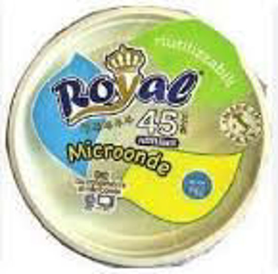 Immagine di ROYAL PIATTI FONDI RIUTILIZZAB. X25