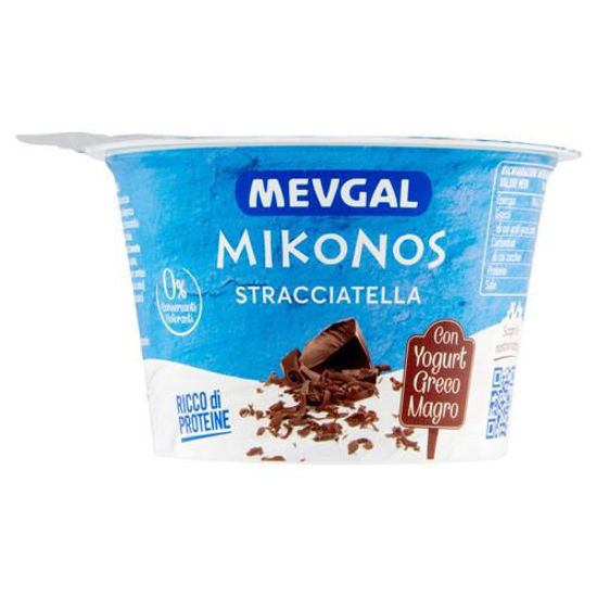 Immagine di MEVGAL YOG. GRECO STRACCIAT. GR.150