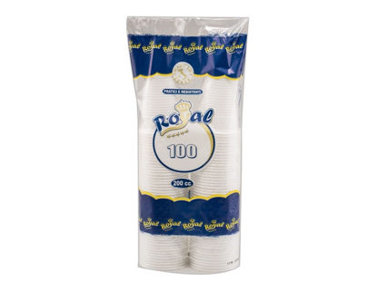 Immagine di ROYAL BICCHIERE BIANCO CC.200   X100