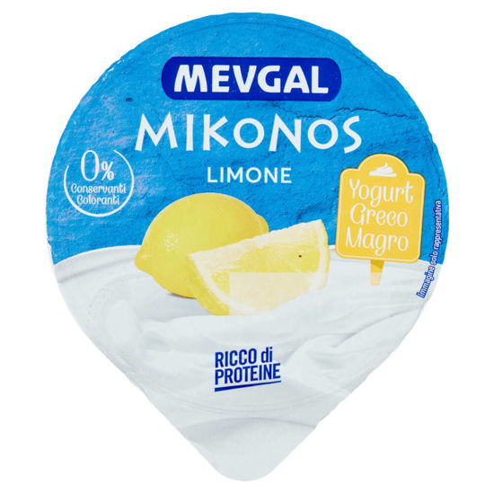 Immagine di MEVGAL YOG. GRECO LIMONE GR.150