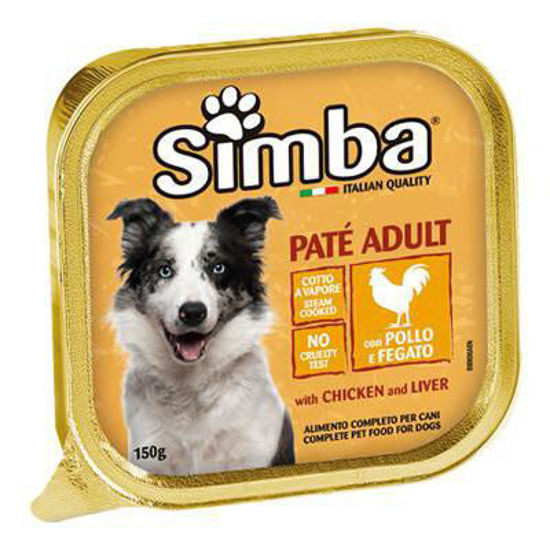 Immagine di SIMBA DOG VASCHETTA POLLO/FEGATO GR.150