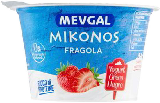 Immagine di MEVGAL YOG. GRECO FRAGOLA GR.150
