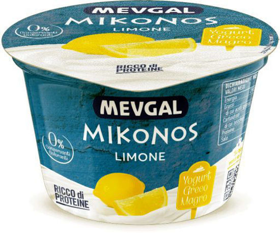 Immagine di MEVGAL YOG. GRECO LIMONE GR.150