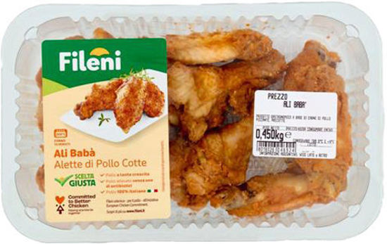 Immagine di FILENI ALI BABA ALETTE COTTE SPEZIATE GR.450