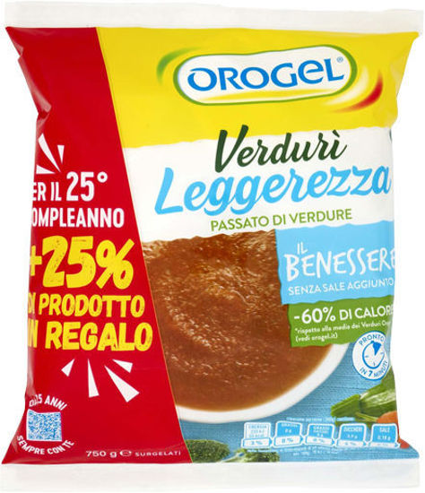 Immagine di OROGEL VERDURI' LEGGEREZZA  GR.600