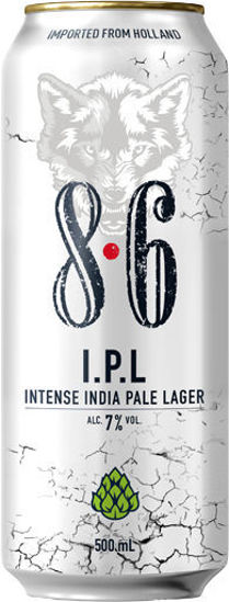 Immagine di BAVARIA 8.6 I.P.L.  LATTINA  CL.50