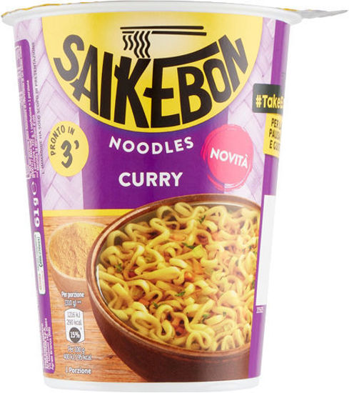 Immagine di STAR SAIKEBON CUP CURRY  GR.60