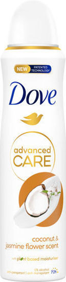 Immagine di DOVE DEO SPRAY ADVAN.COCCO  ML. 150