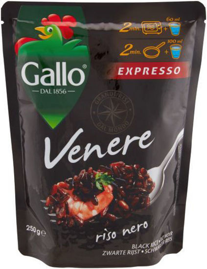 Immagine di GALLO  RISO ESPRESSO VENERE GR.250