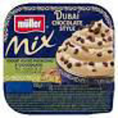 Immagine di MULLER MIX DUBAI/PISTACCH  GR.150