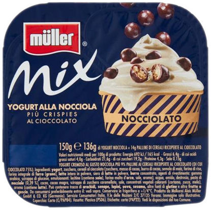 Immagine di MULLER MIX NOCCIOLA/PALLINE  GR.150