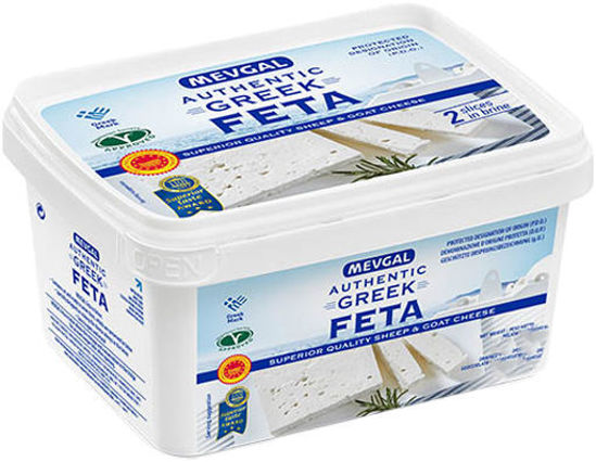 Immagine di FETA DOP  KG.1