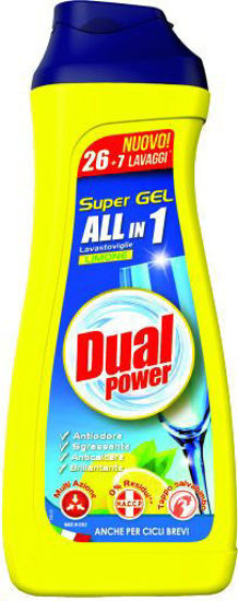 Immagine di DUAL POWER GEL LAVASTOVIGLIE LIM.  ML.600