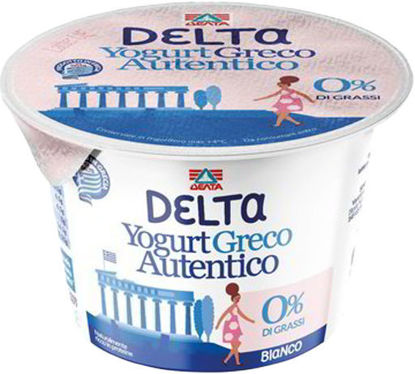 Immagine di YOMO YOGURT GRECO DELTA 0