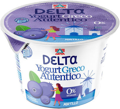 Immagine di YOMO YOG. DELTA 0 MIRTILLO  GR.150