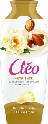 Immagine di CLEO BAGNO CAMOM/ARGAN  ML.750