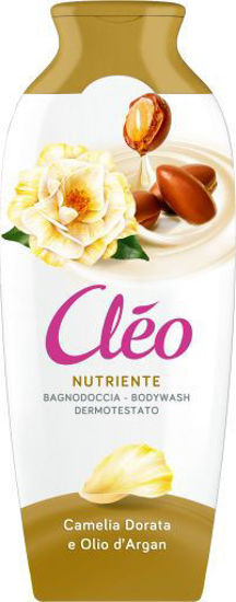 Immagine di CLEO BAGNO CAMOM/ARGAN  ML.750