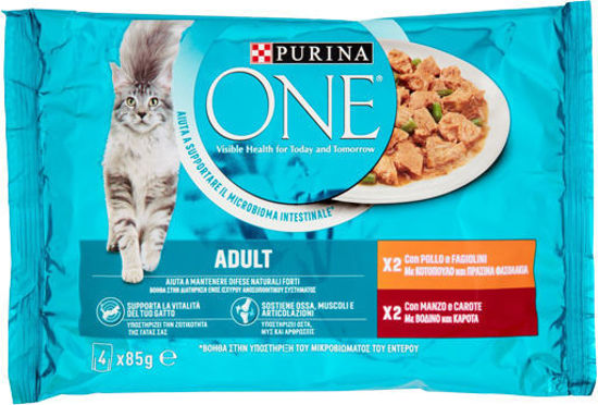Immagine di PURINA ONE CAT BIFENSIS POL/MAZ 4X85GR