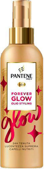 Immagine di PANTENE OLIO STYLING LUCENT. ML.200