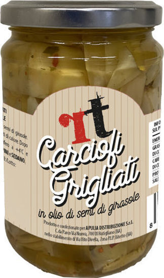 Immagine di RT CARCIOFI SPICCHI GRIGL. GR.290