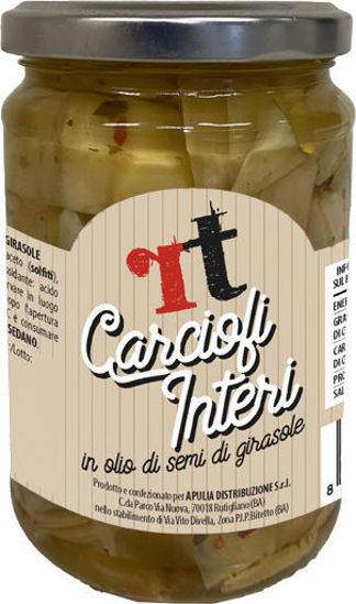 Immagine di RT CARCIOFI INTERI IN OLIO GR.290