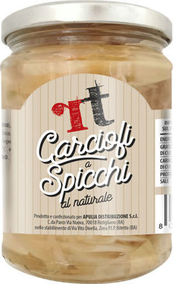 Immagine di RT CARCIOFI SPICCHI NATURALE GR.290