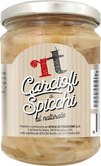 Immagine di RT CARCIOFI SPICCHI NATURALE GR.290