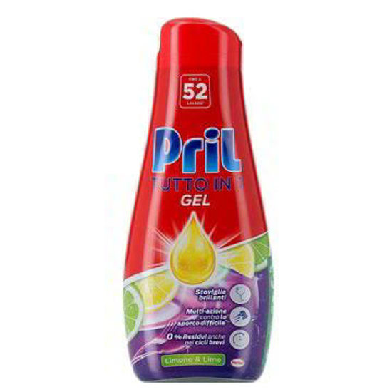 Immagine di PRIL GEL TUTTO IN UNO LIMONE ML.936